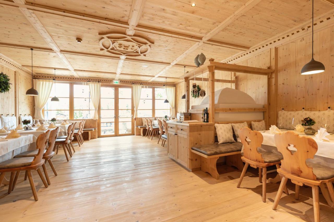 Hotel Gruenauerhof Wals-Siezenheim Екстериор снимка